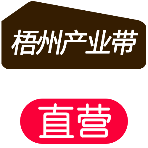 六堡茶直营官方店