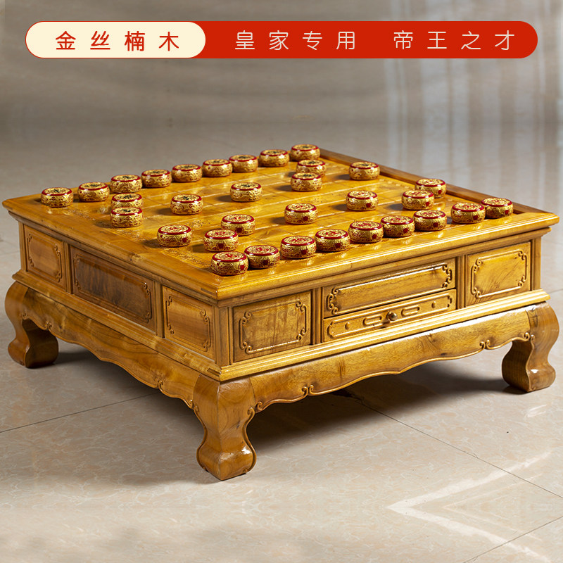 联雅高品棋牌麻将店