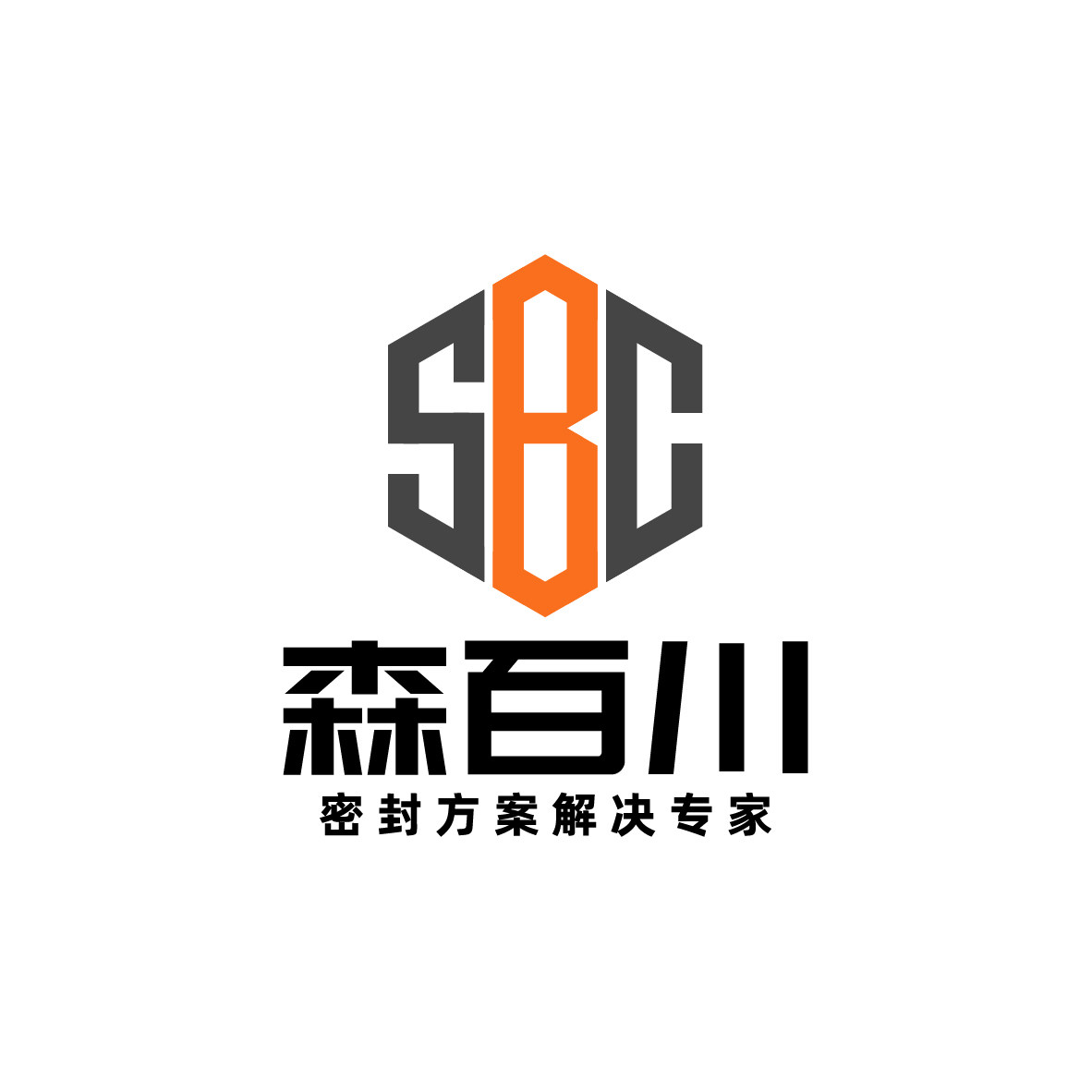 森百川密封件