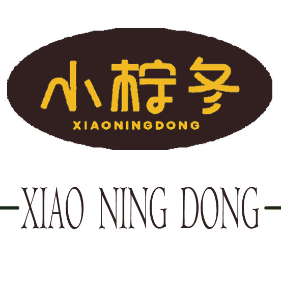 张家界莓茶阿敏
