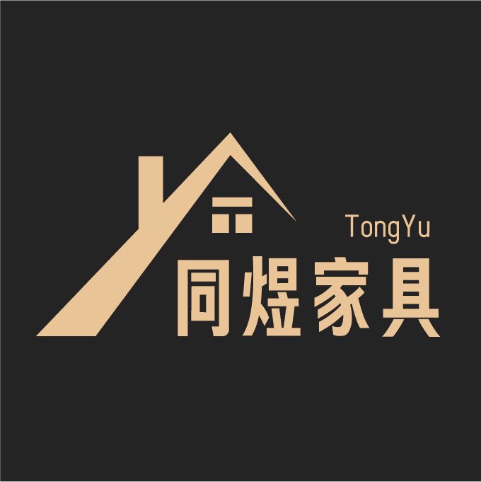 同煜家具店