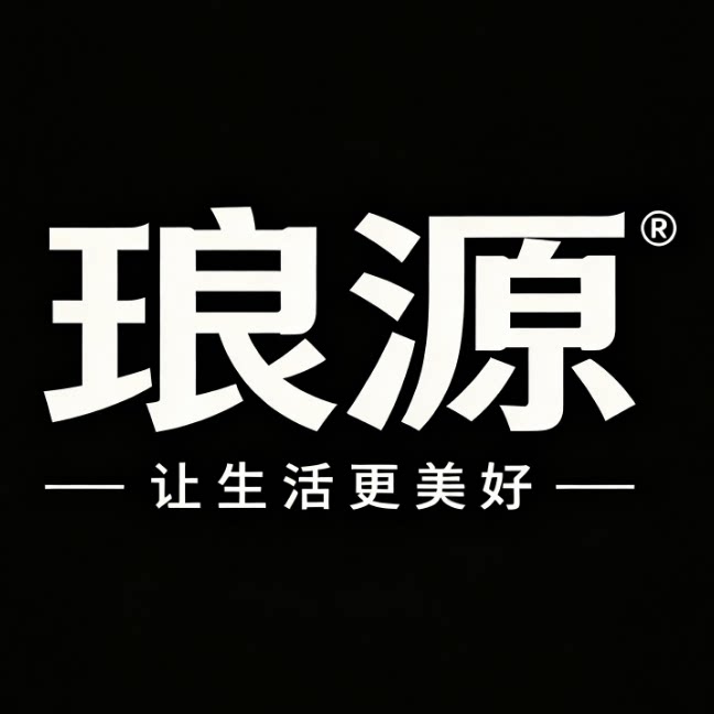 琅源工厂店