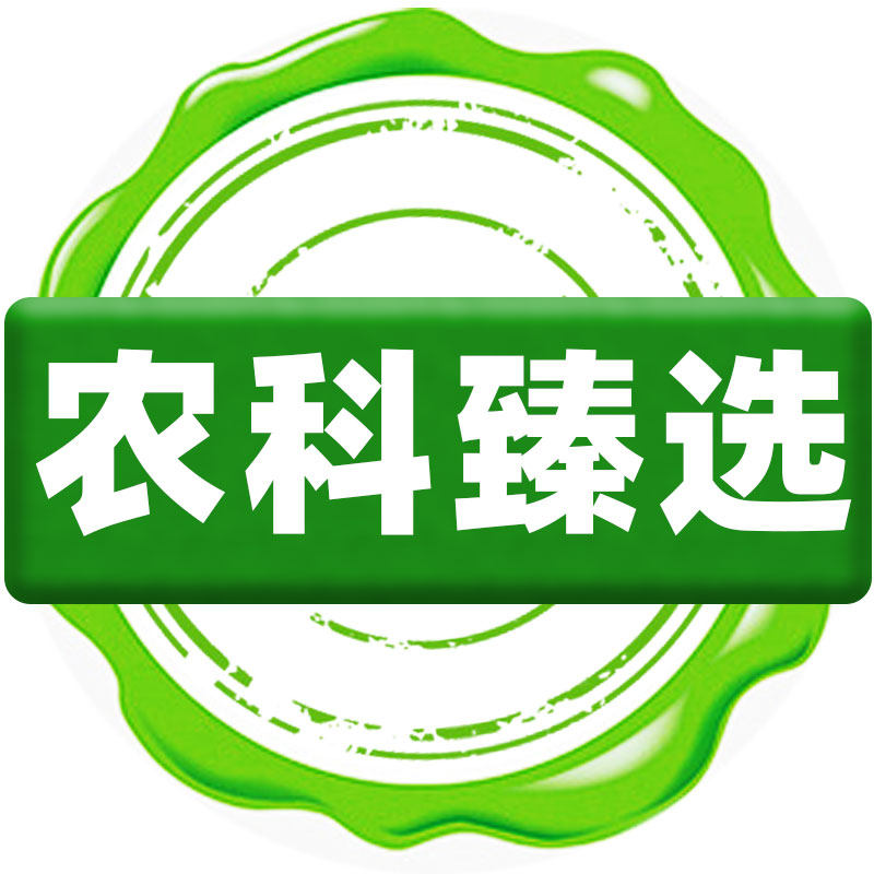 农科食品臻选企业店