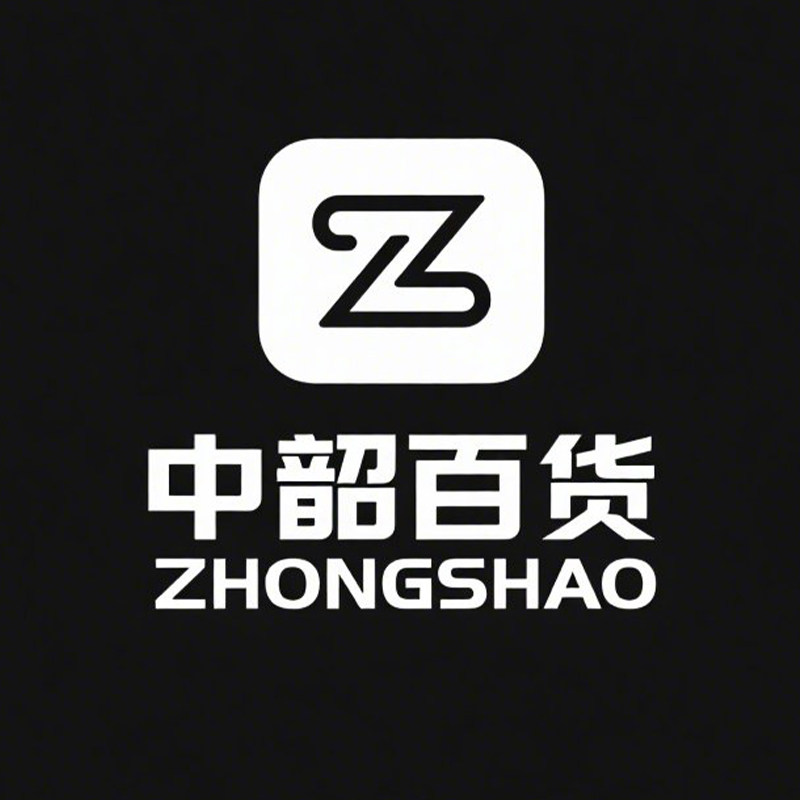 中韶家居百货