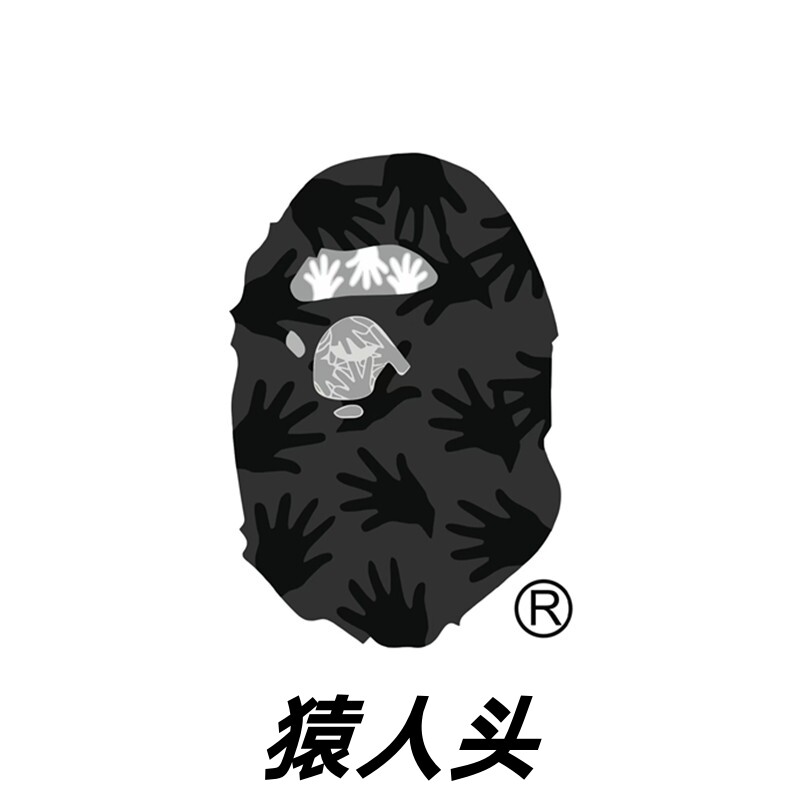 猿人头鞋类旗舰店