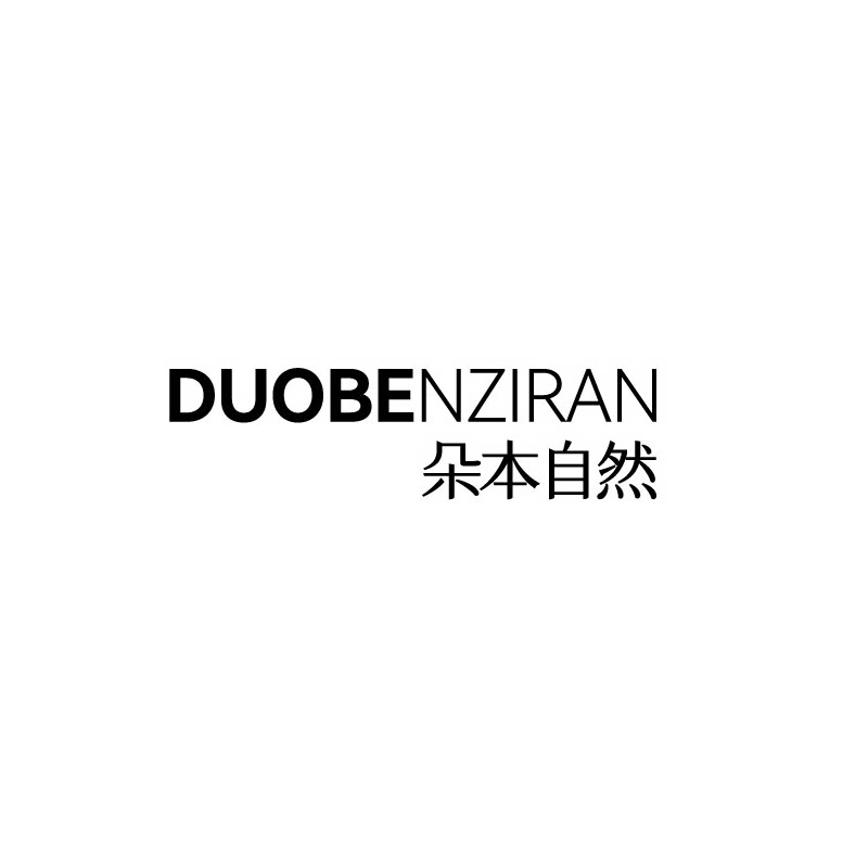 朵本自然旗舰店