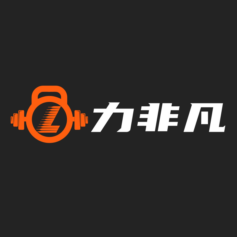 力非凡旗舰店