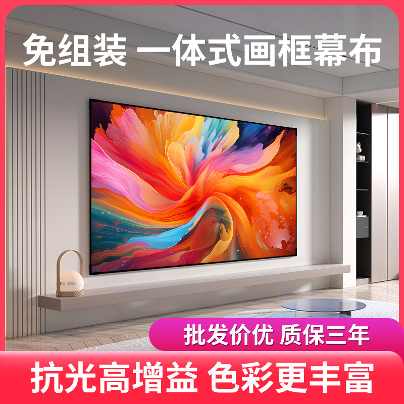 贯君影音旗舰店