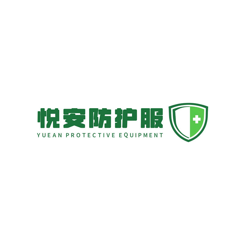 夕月一次性无纺布制品特卖店