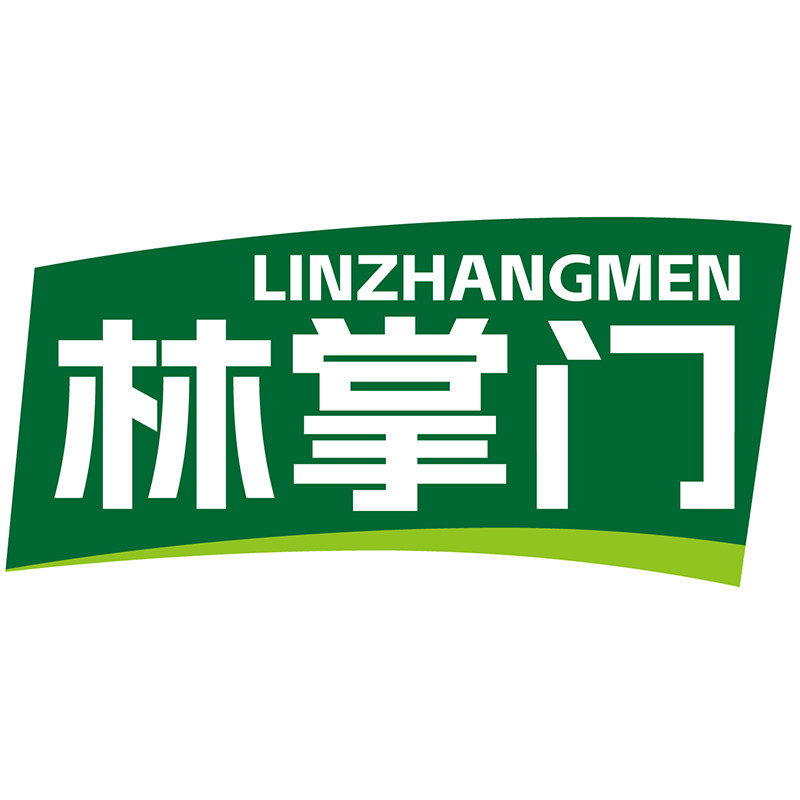 林掌门旗舰店