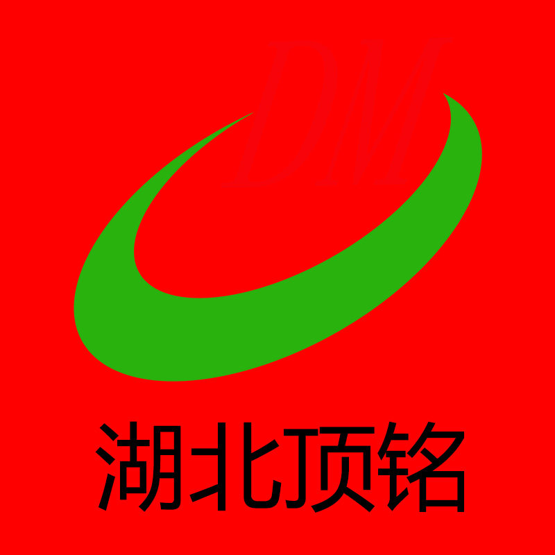 顶铭运动旗舰店