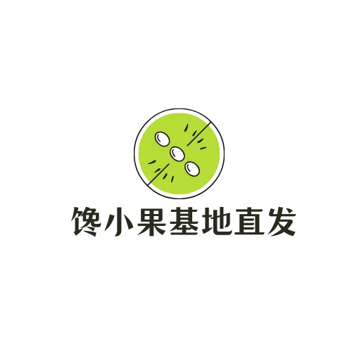 馋小果基地直发