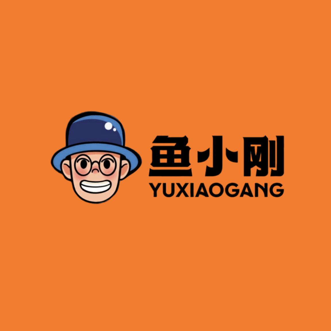 鱼小刚水族 店铺LOGO