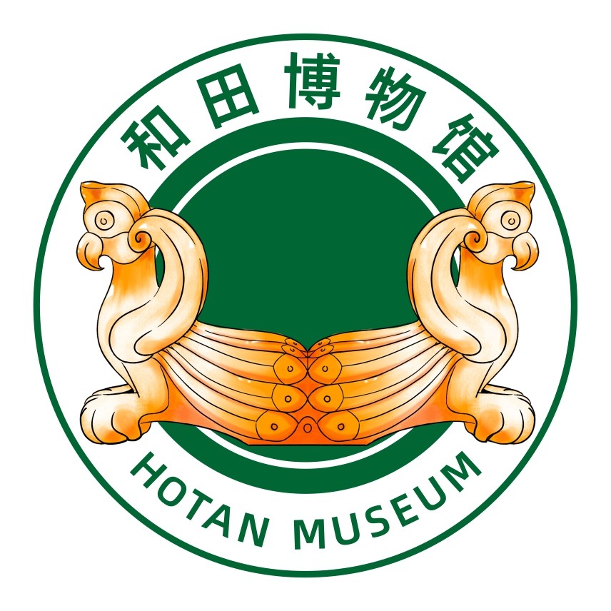 和田博物馆旗舰店