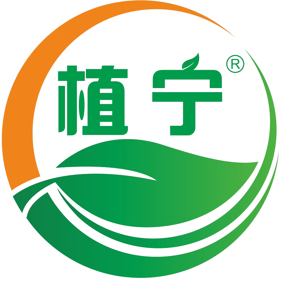 新锐农资专营店
