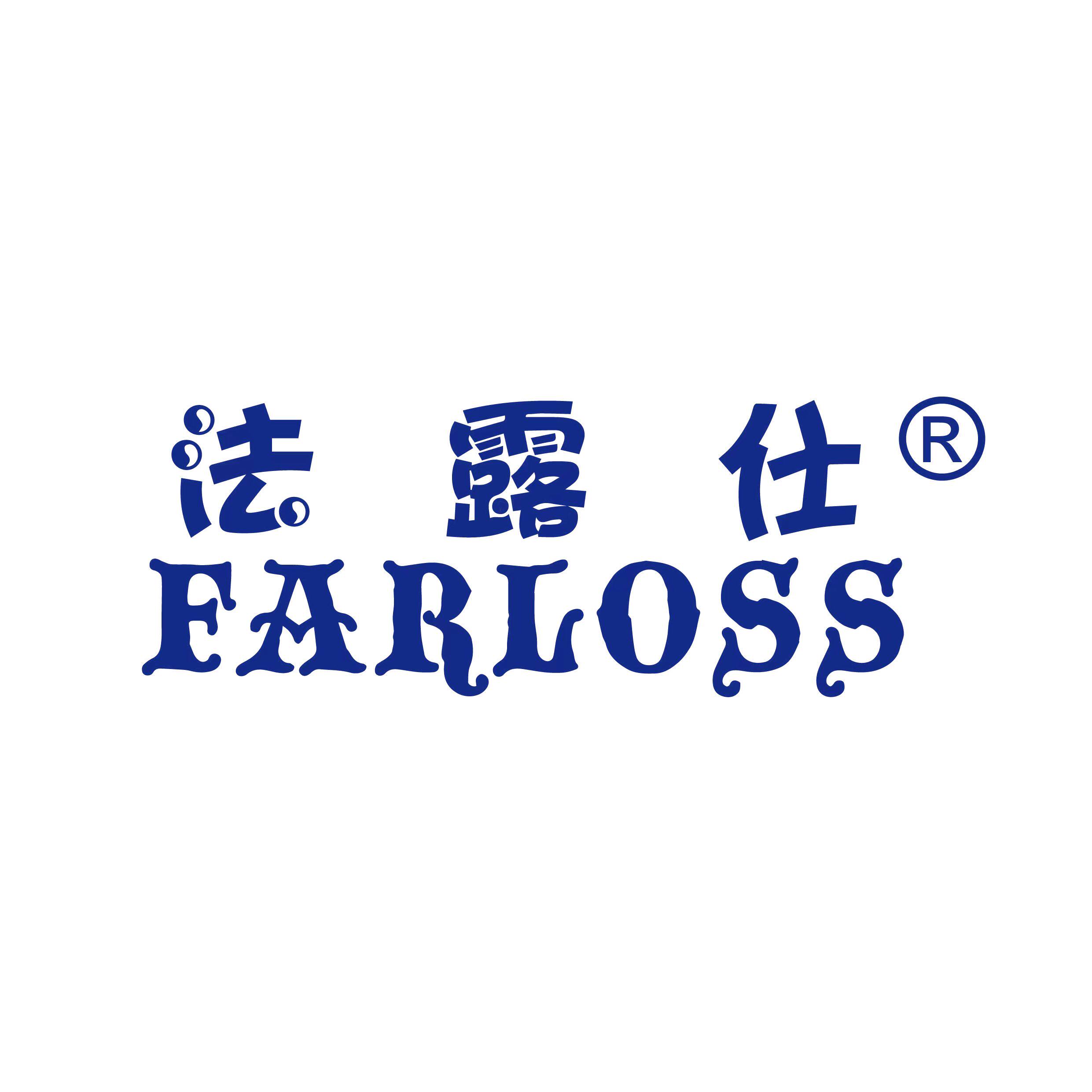 FARLOSS法露仕旗舰店