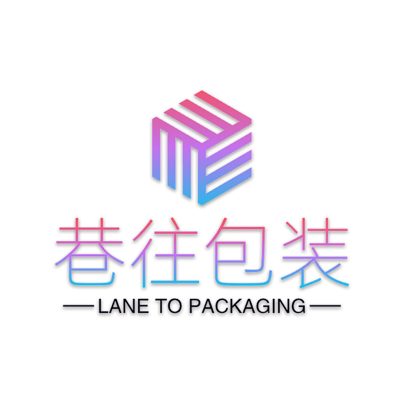 巷往包装