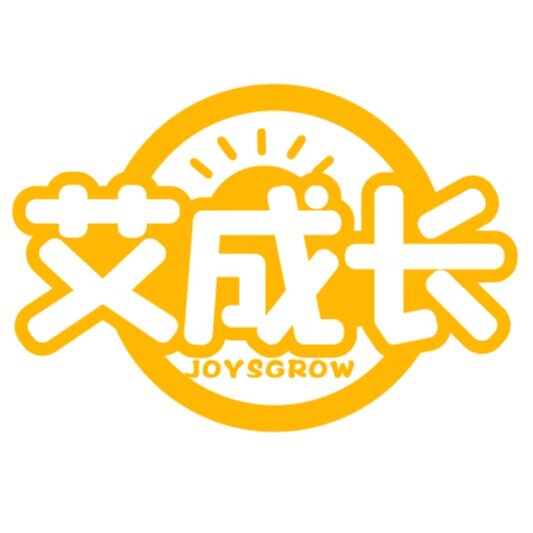 艾成长旗舰店