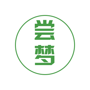 尝梦旗舰店