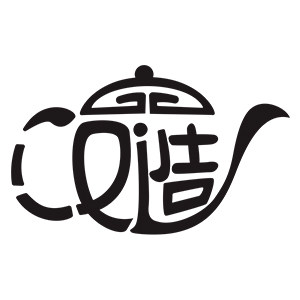汉造旗舰店