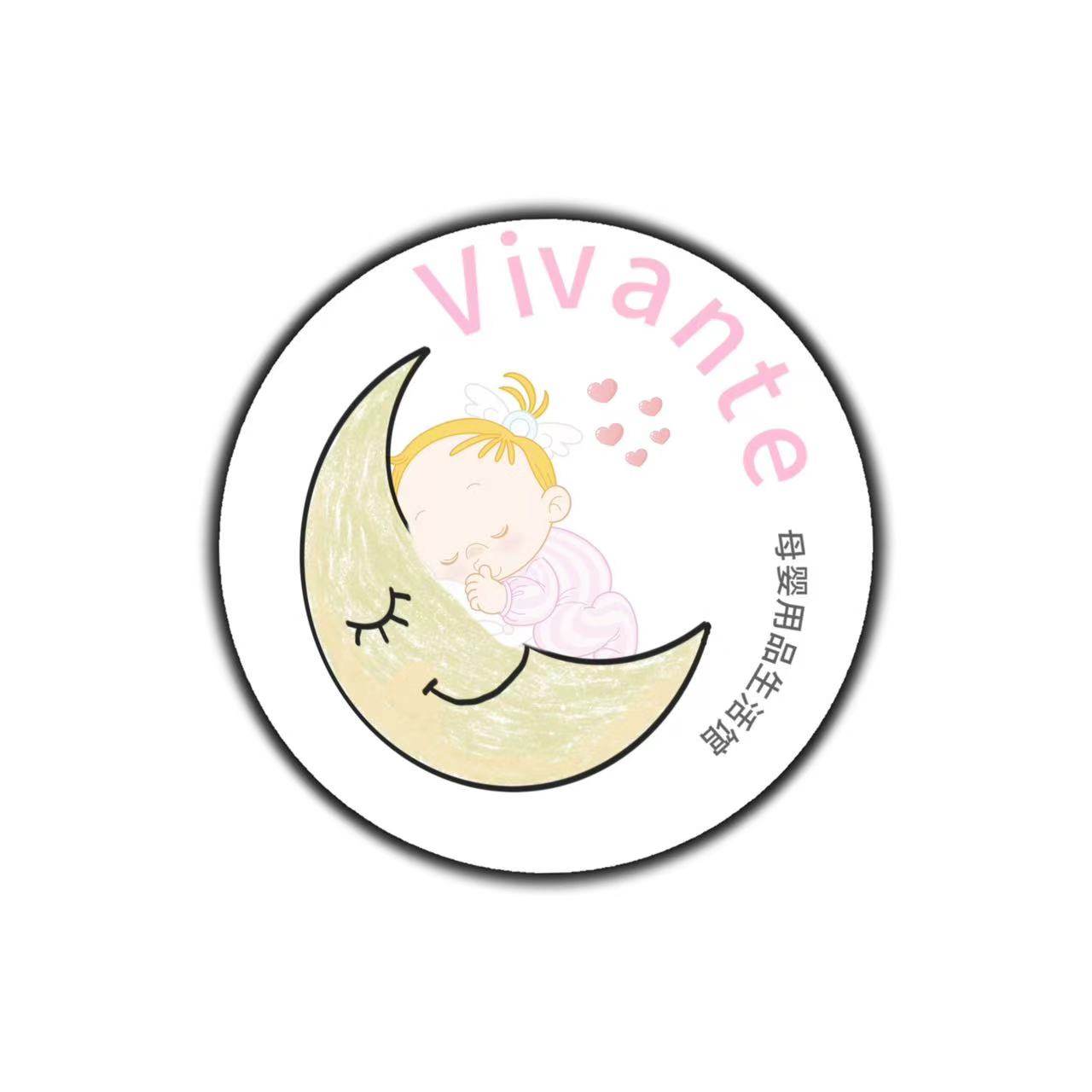 Vivante母婴用品生活馆