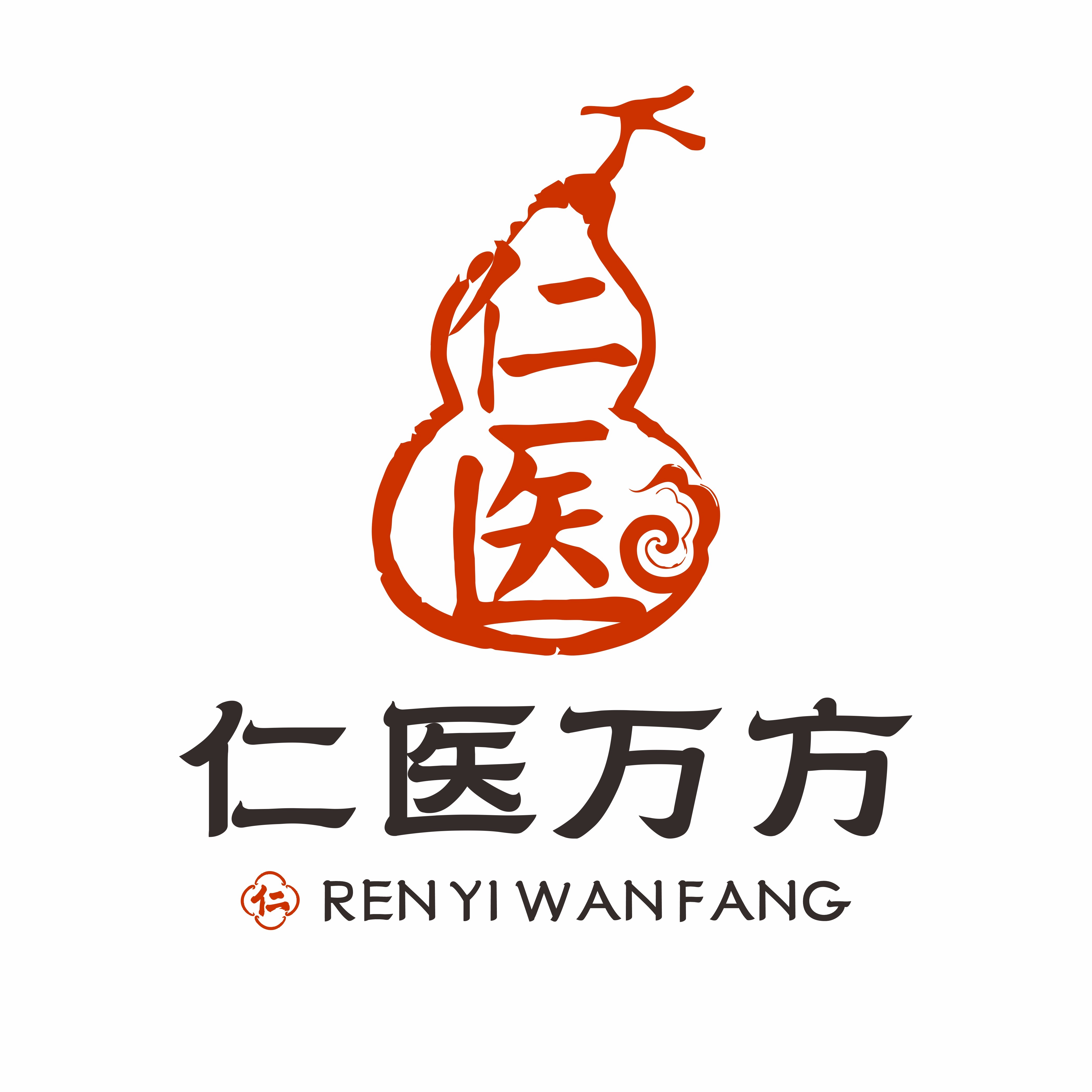 仁医万方旗舰店