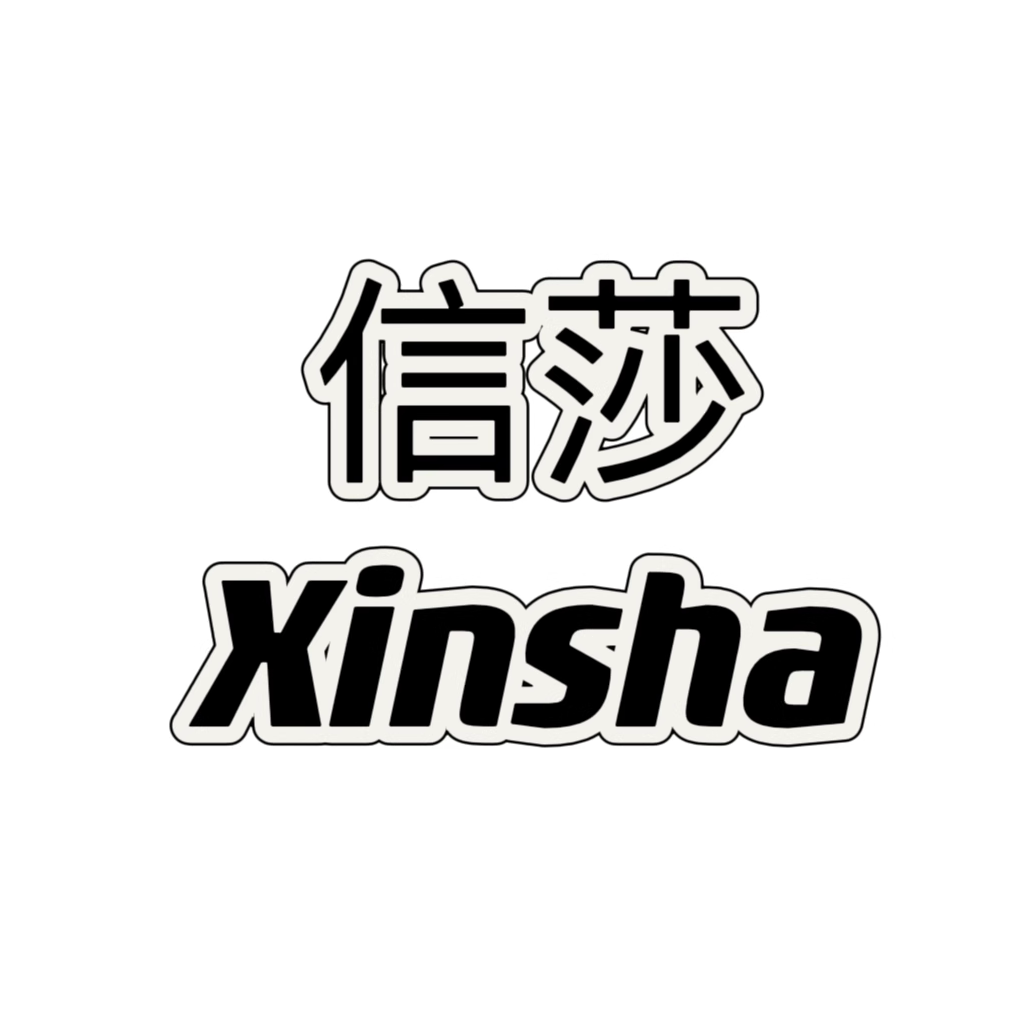 信莎眼镜旗舰店