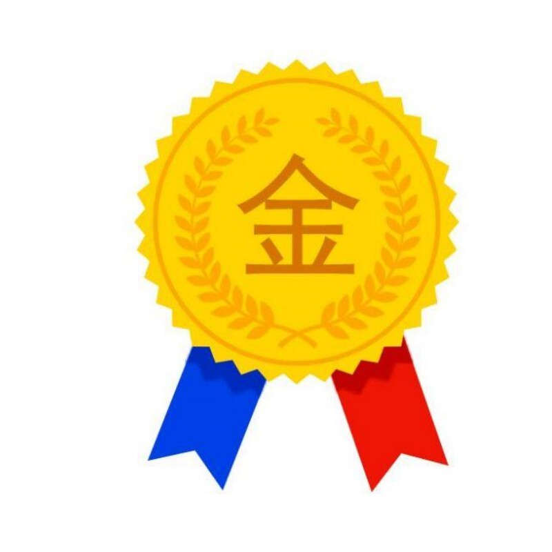 哆来咪饮品企业店