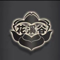 花溪谷旗舰店 店铺LOGO