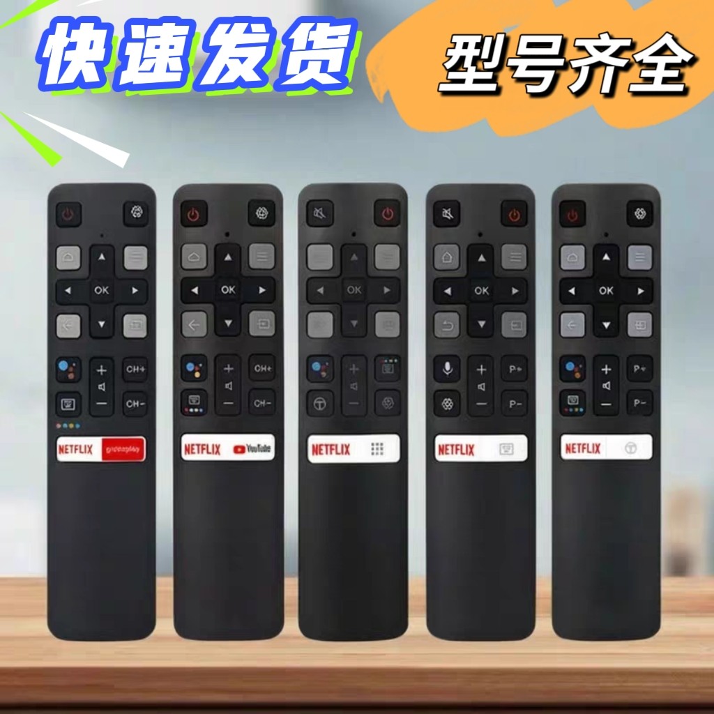 添乐英文外贸工厂