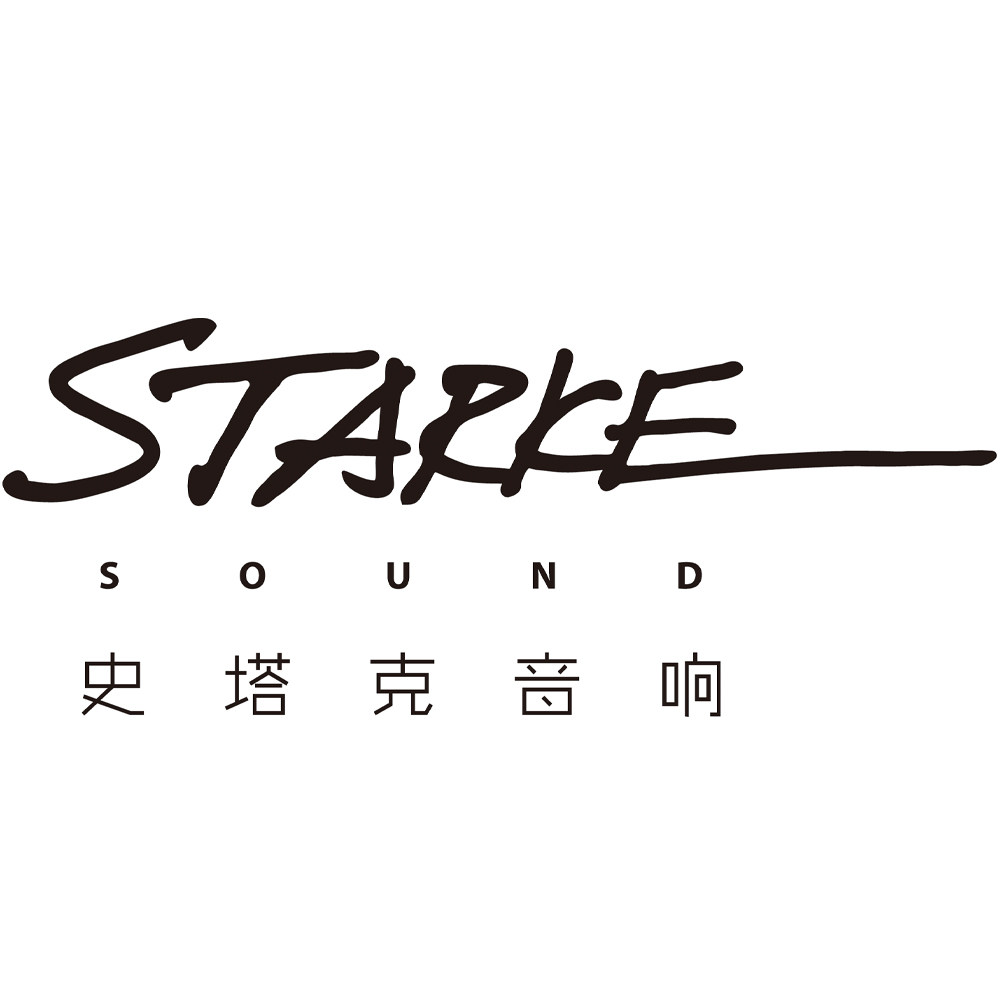 史塔克影音旗舰店