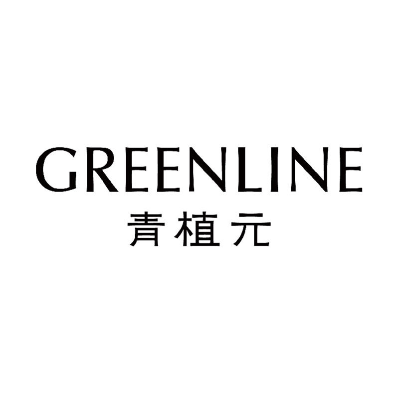 GREENLINE青植元旗舰店