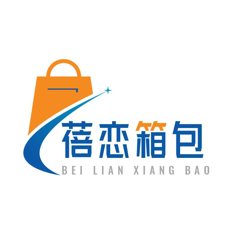 蓓恋旗舰店