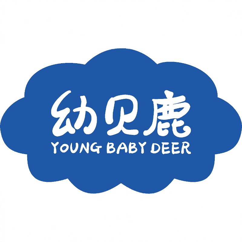 幼贝鹿母婴店