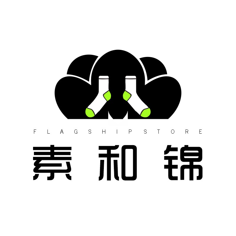 素和锦旗舰店
