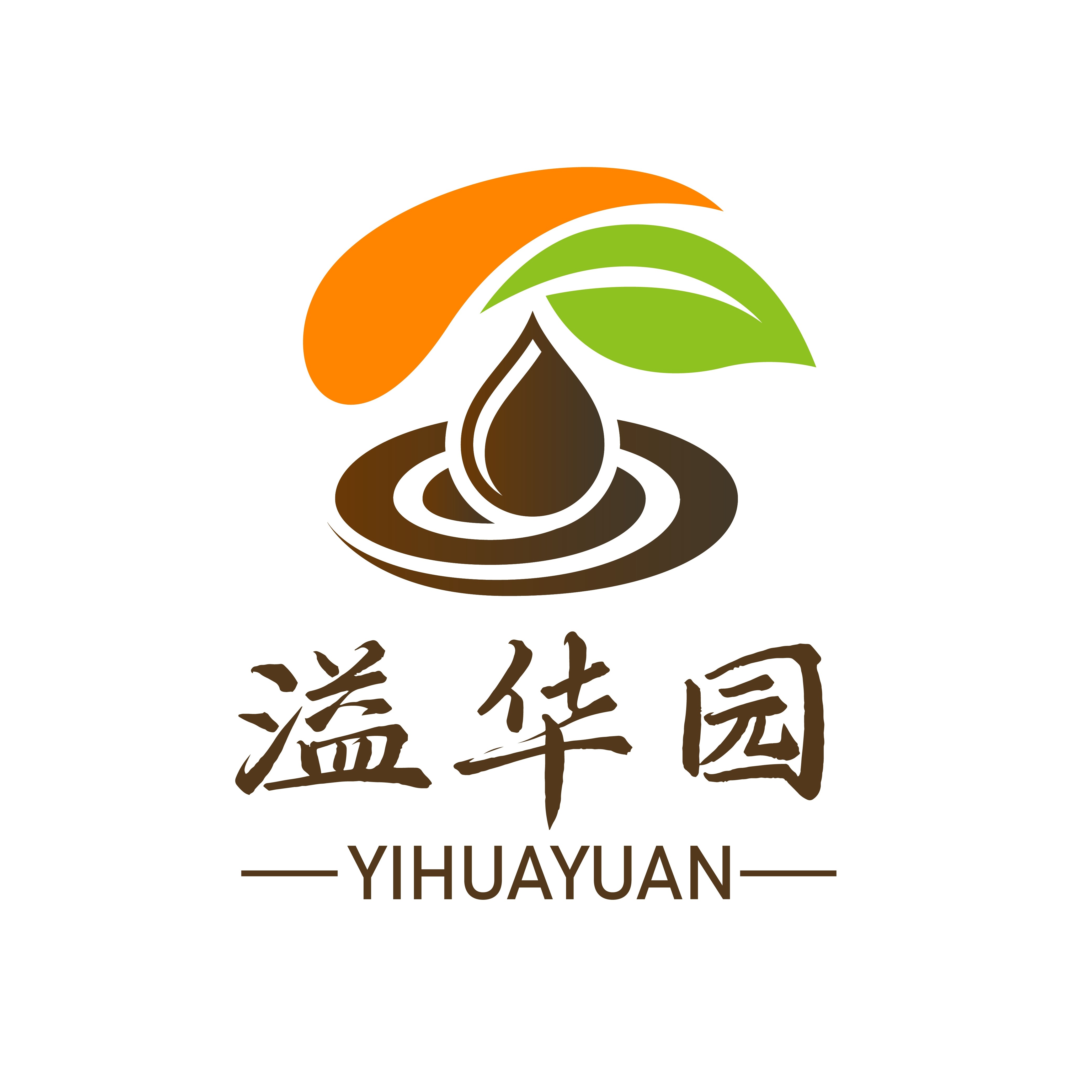 溢华园老醯醋官方店 店铺LOGO