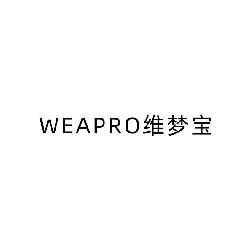 WEAPRO维梦宝旗舰店
