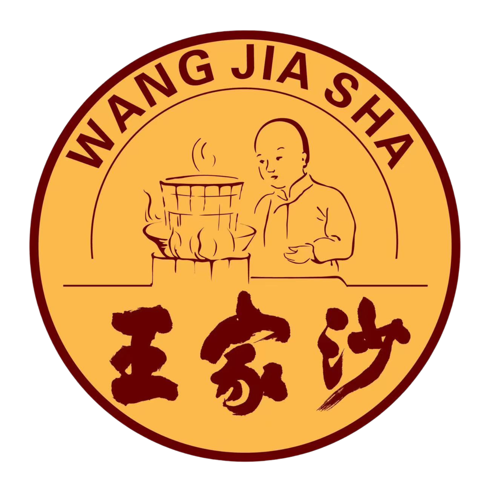 王家沙旗舰店