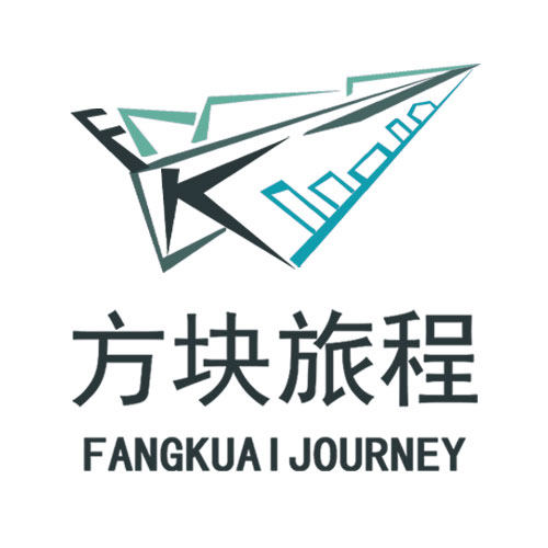 湖南方块旅程旅游专营店