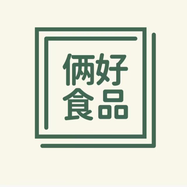 俩好食品 店铺LOGO