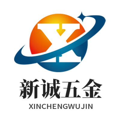 新诚五金包胶制品
