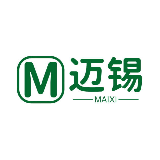 MAIXI锡业工厂店 源头直销