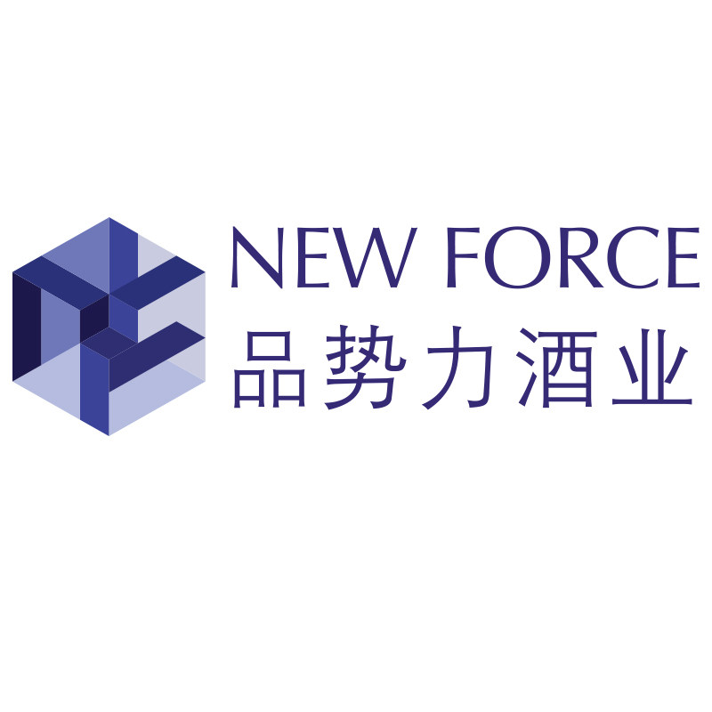 品势力酒类专营店