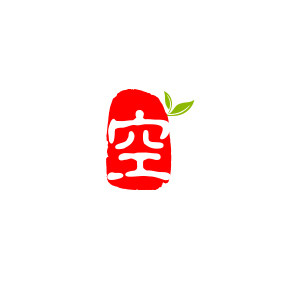 空白时