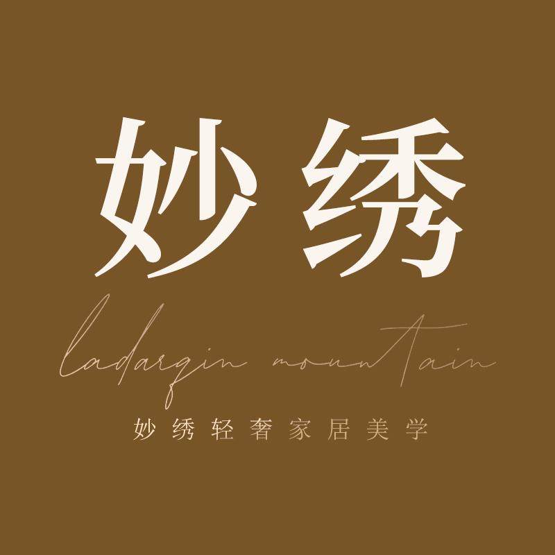 妙绣旗舰店 店铺LOGO
