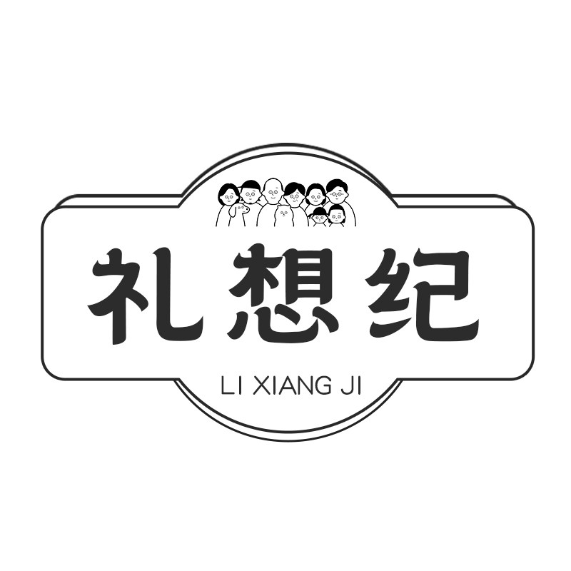 礼想纪旗舰店