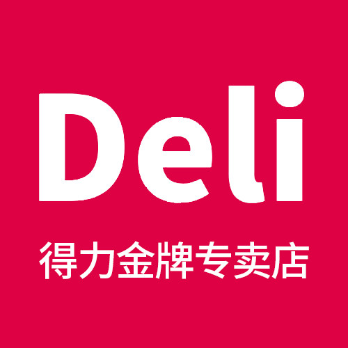 得力金牌专卖店