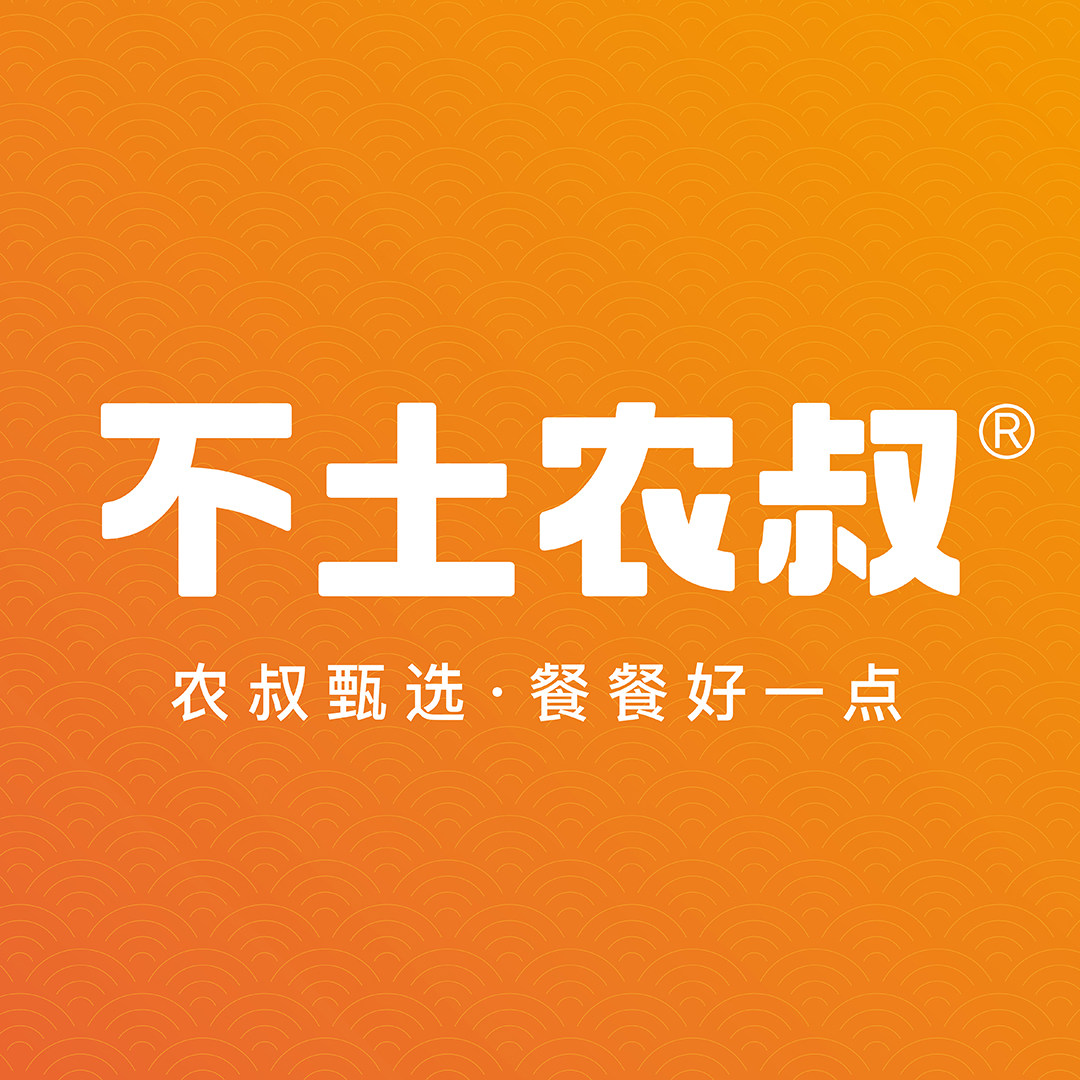 不土农叔 店铺LOGO