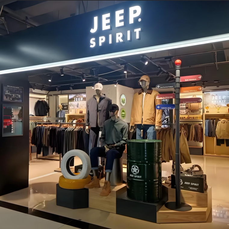 JEEP SPIRIT特卖店7 店铺LOGO