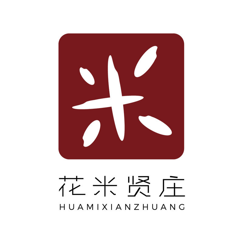 花米贤庄酒类旗舰店